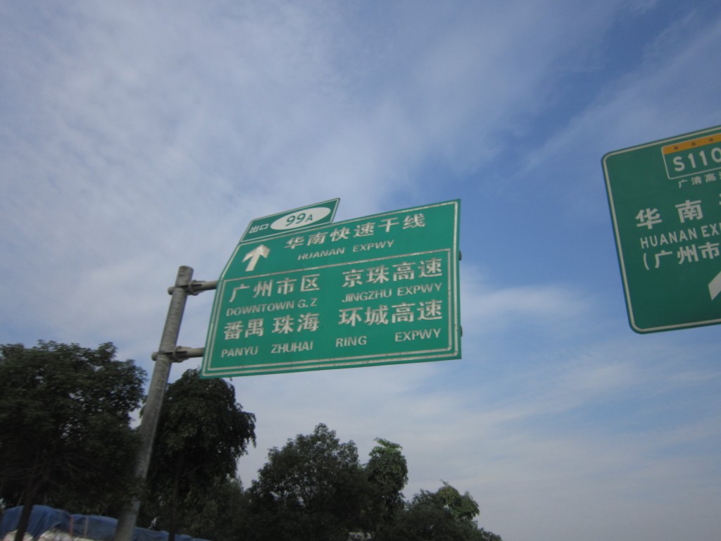 格式工厂格式工厂1 (4).jpg