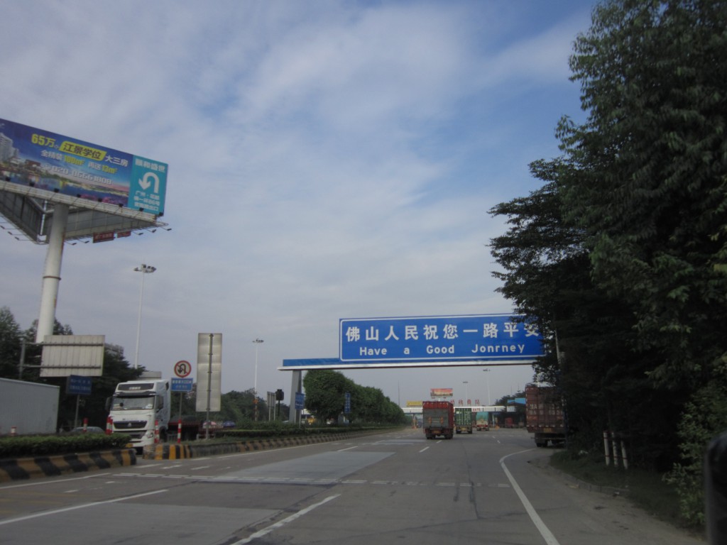 格式工厂格式工厂1 (6).jpg