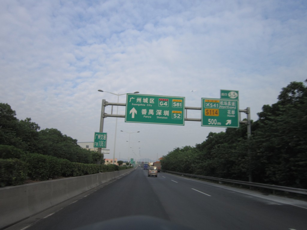 格式工厂格式工厂1 (13).jpg