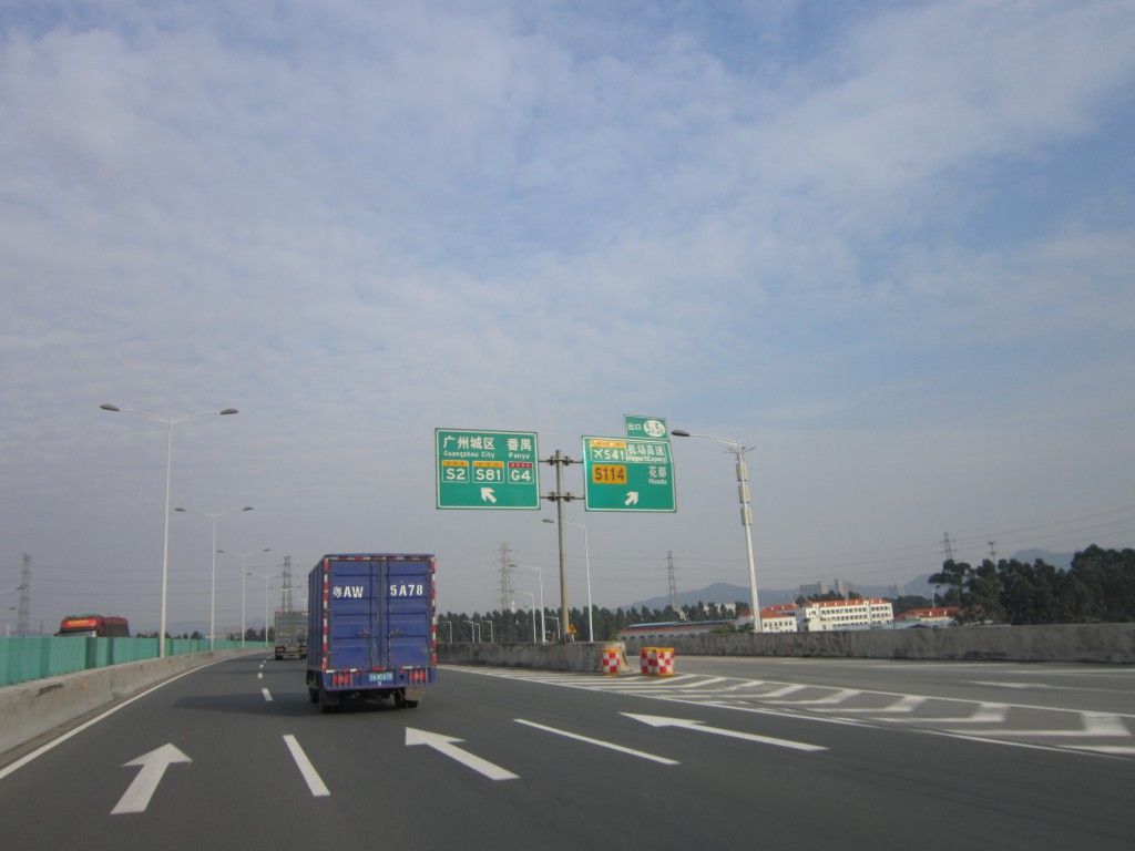 格式工厂格式工厂1 (15).jpg