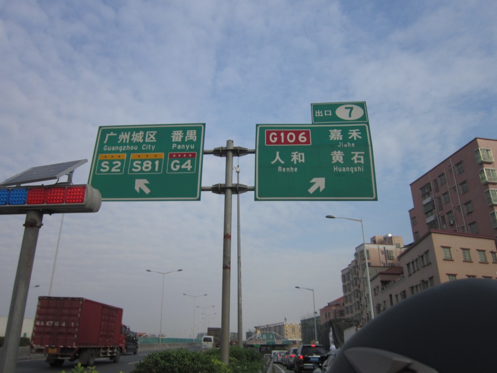 格式工厂格式工厂1 (17).jpg