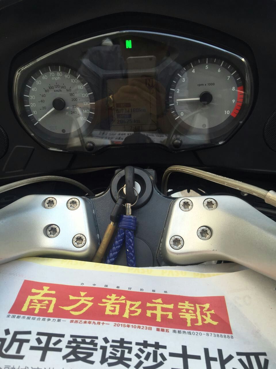 mmexport1445585335604.jpg