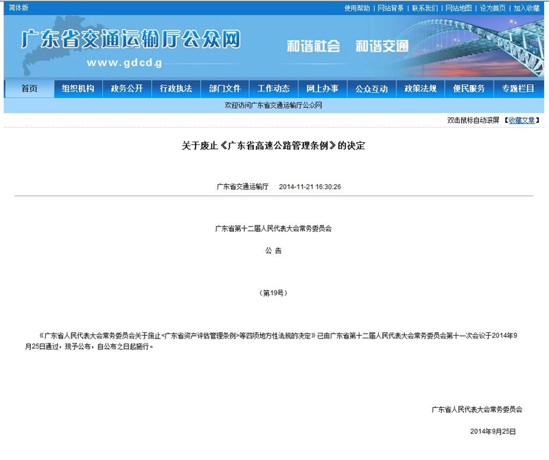 图片3_副本.jpg