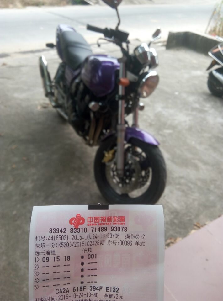 QQ图片20151024151057.jpg