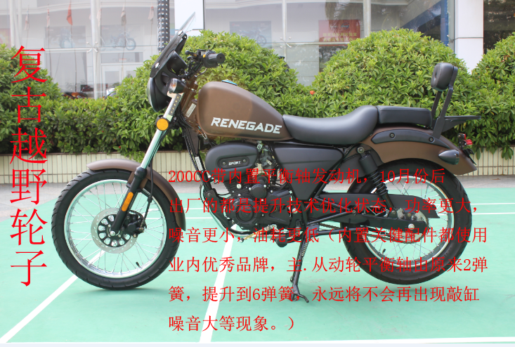 QQ图片20151015133715.png
