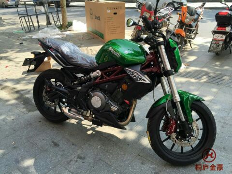 IMG_20151024_180025.jpg
