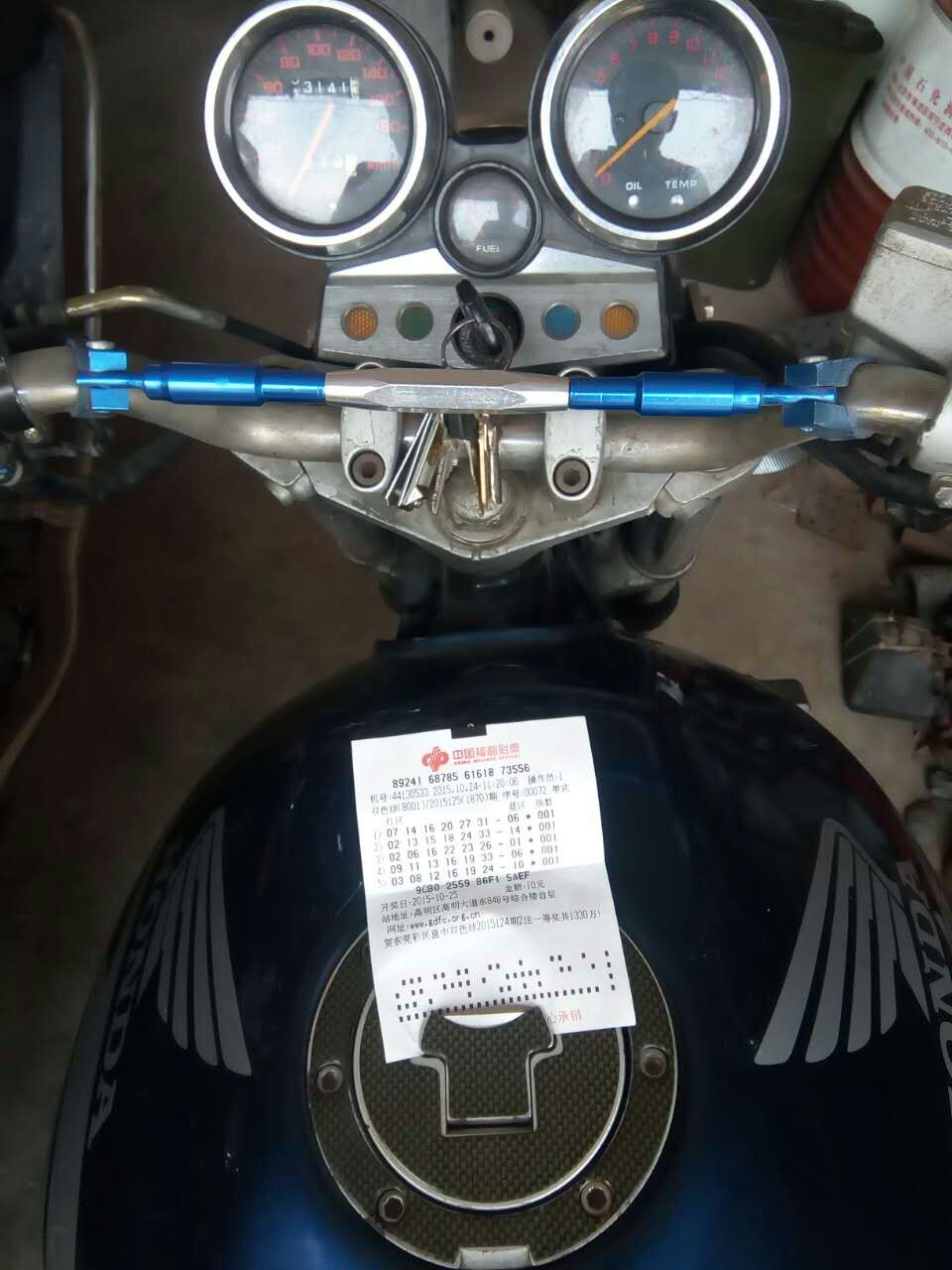 mmexport1445691130293.jpg