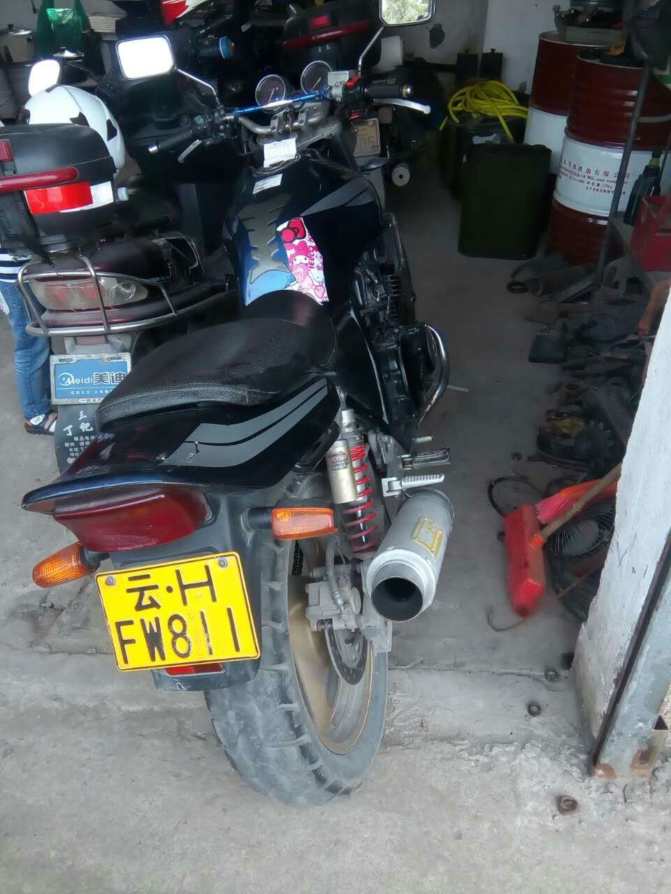 mmexport1445691147304.jpg