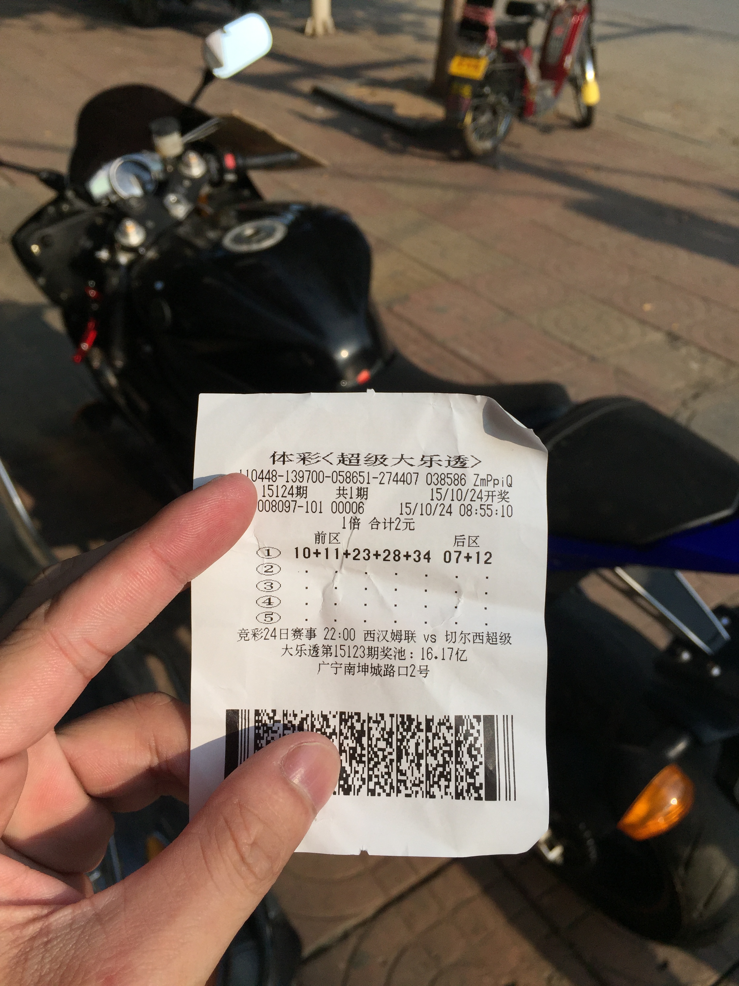 mmexport1445694052763.jpg