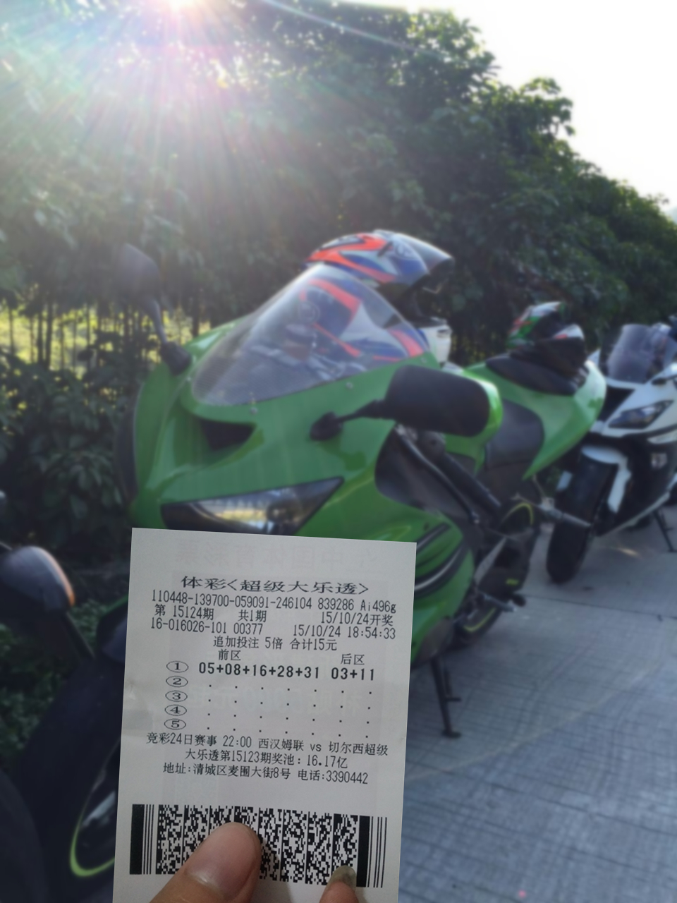 mmexport1445714824610_副本.jpg