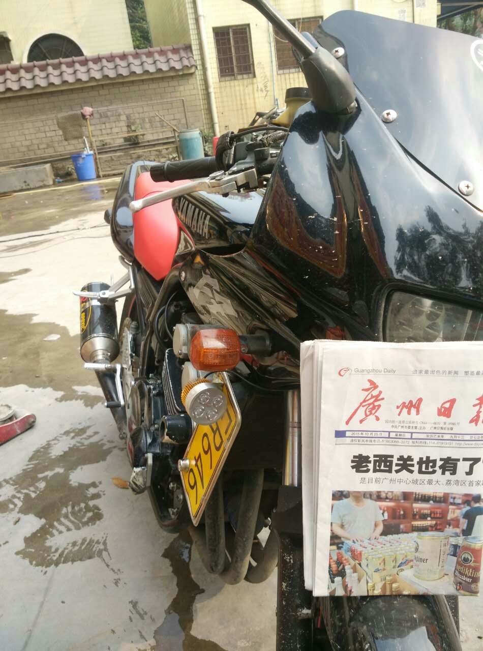 mmexport1445754723293.jpg