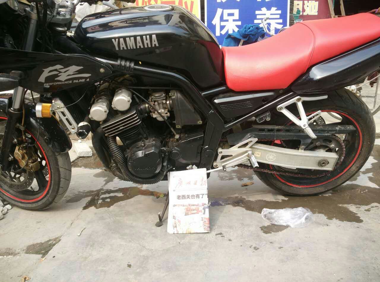 mmexport1445754753831.jpg