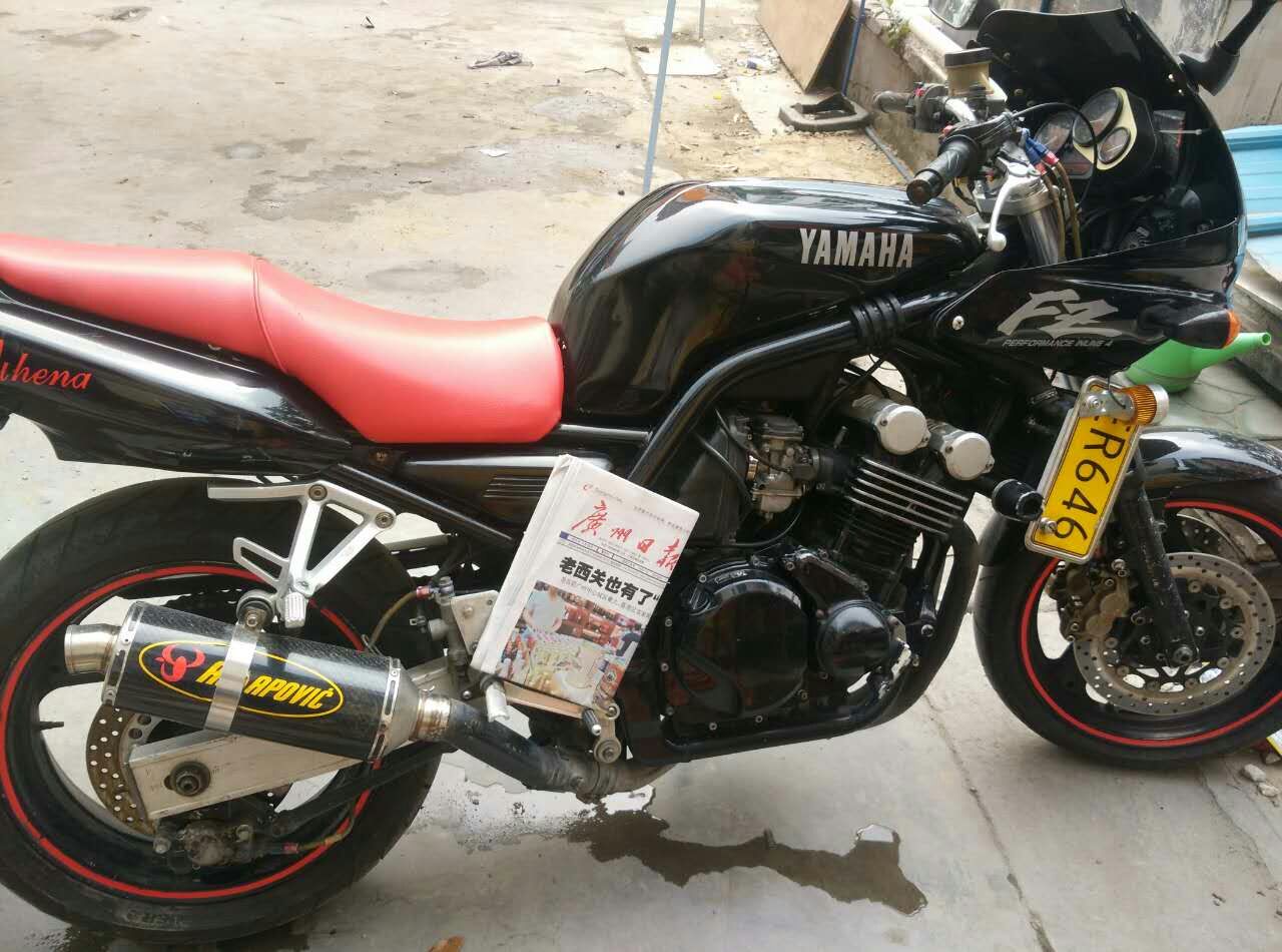 mmexport1445754712440.jpg