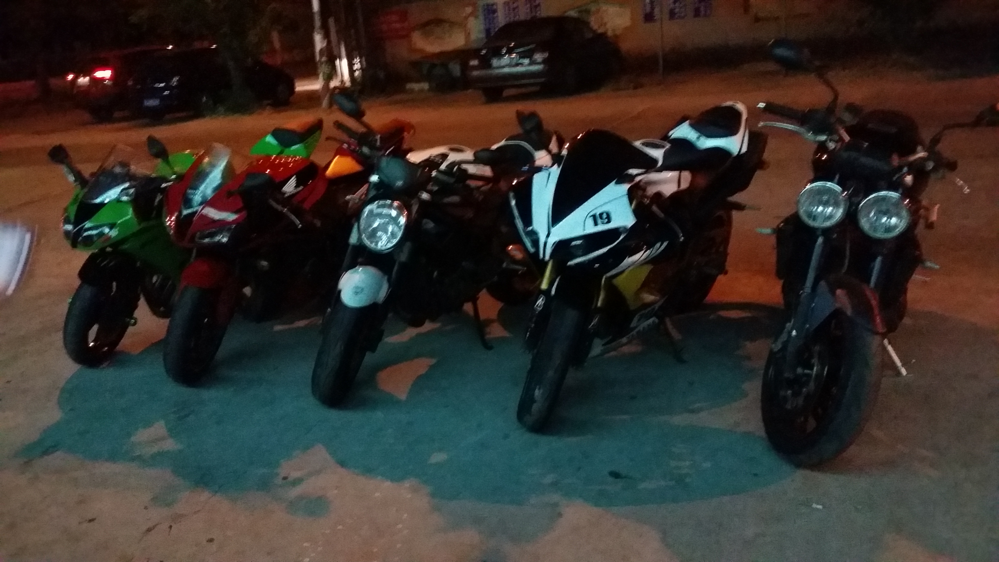 20150807_205524.jpg