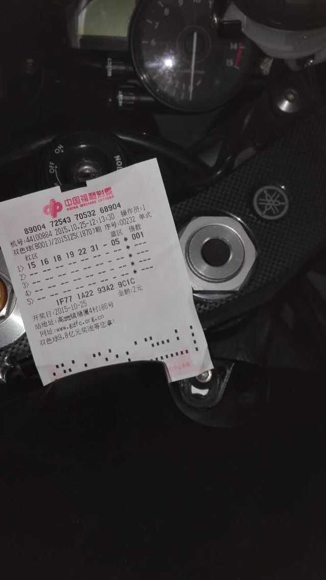 QQ图片20151025165522.jpg