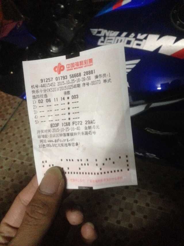 QQ图片20151025191201.jpg