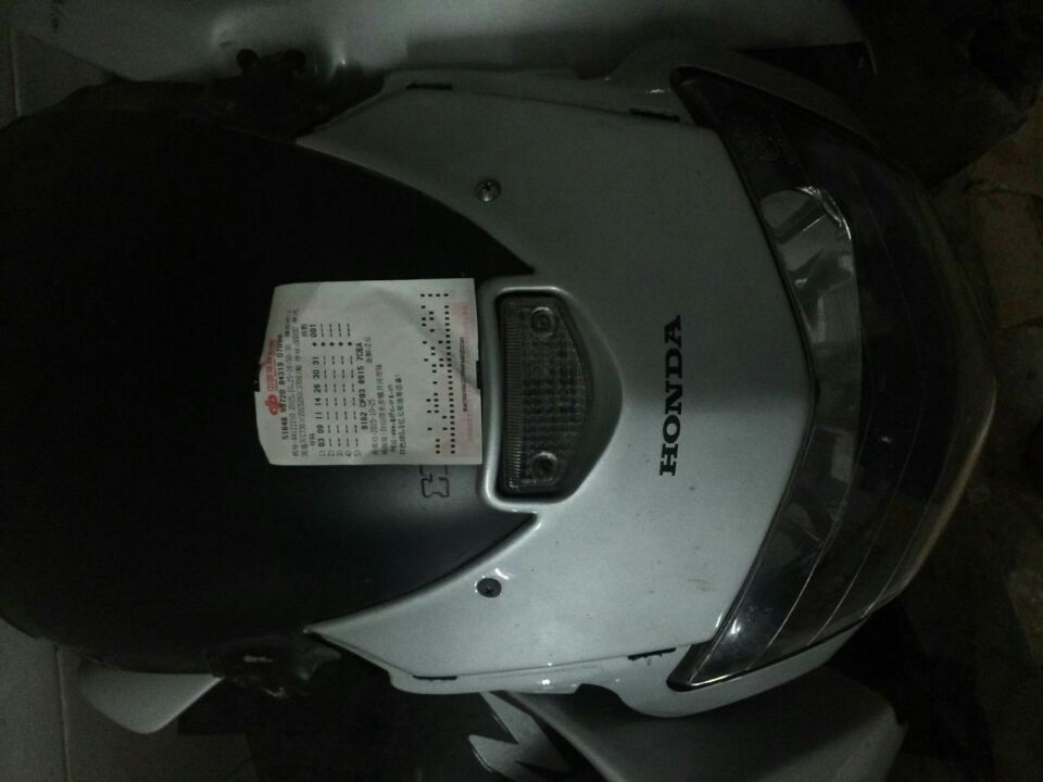QQ图片20151025230943.jpg4444.jpg