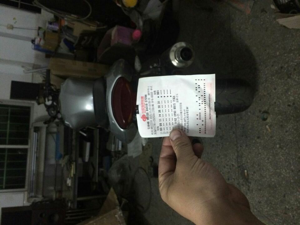QQ图片20151025230927.jpg22222.jpg