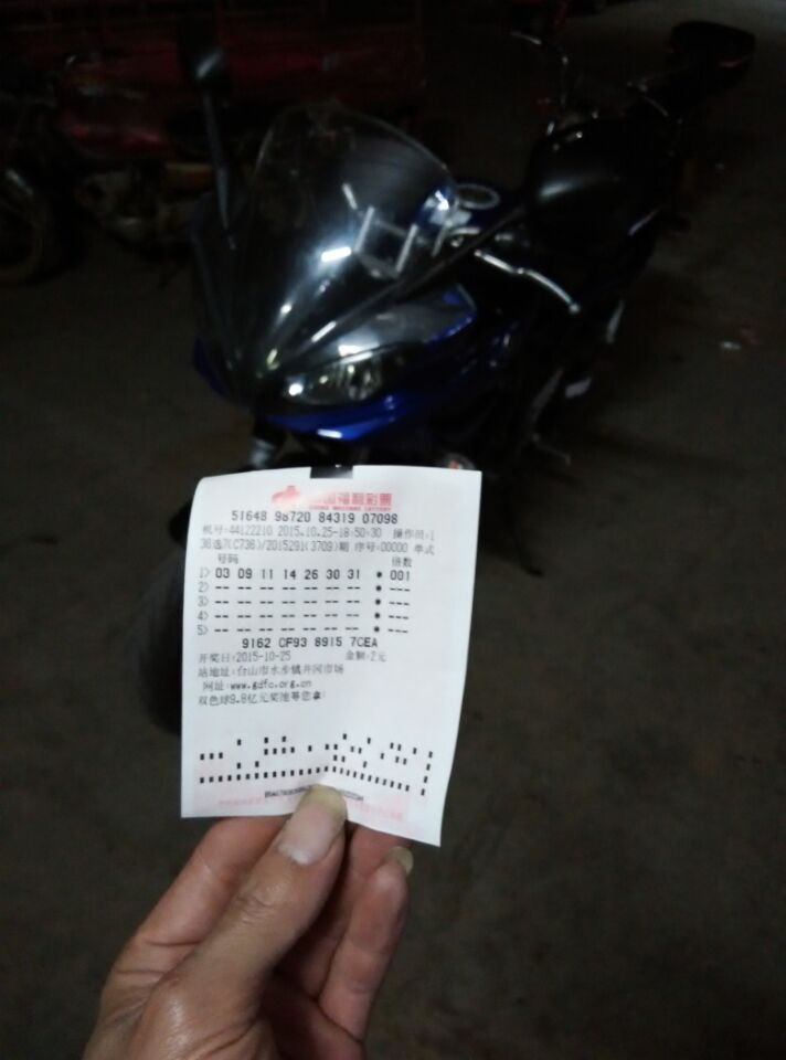 QQ图片20151025232802.jpg1111.jpg