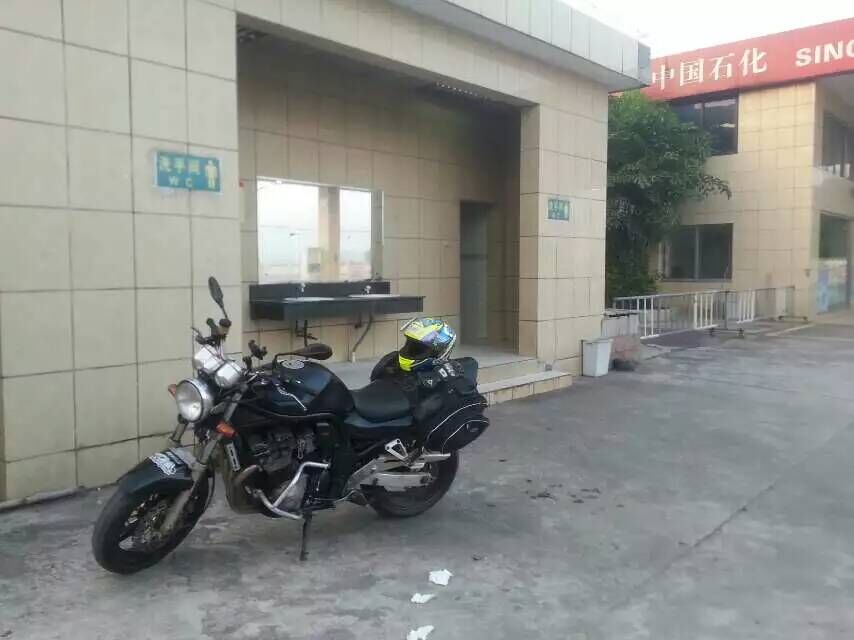 QQ图片20151026115542.jpg