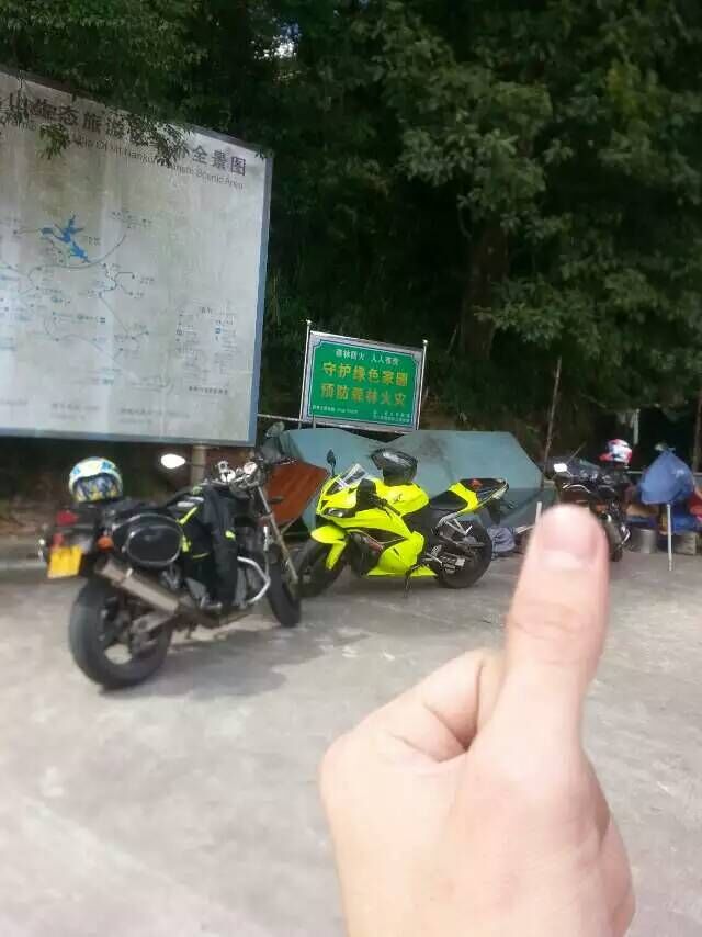 QQ图片20151026115622.jpg