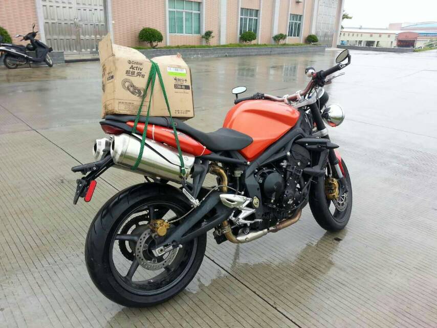 mmexport1445491104053.jpg