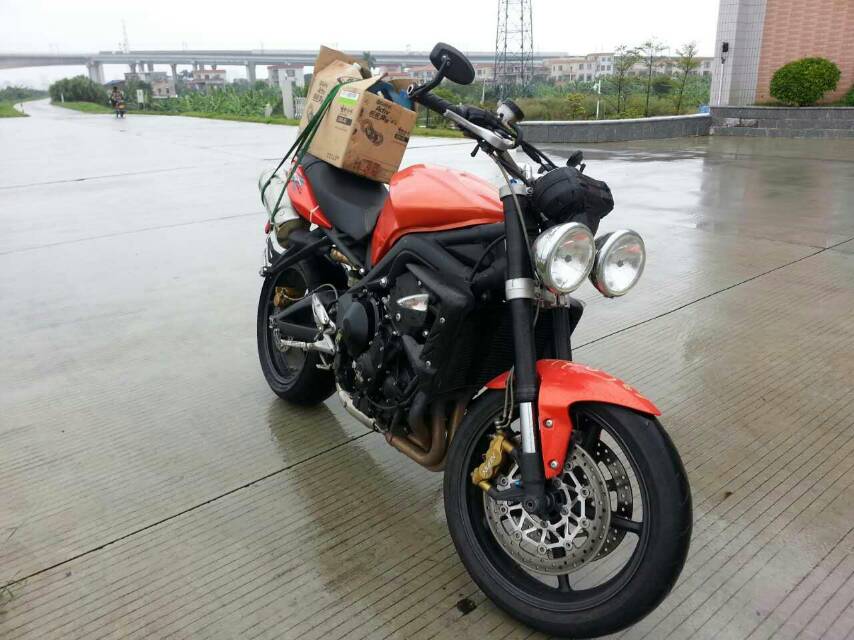 mmexport1445491003665.jpg