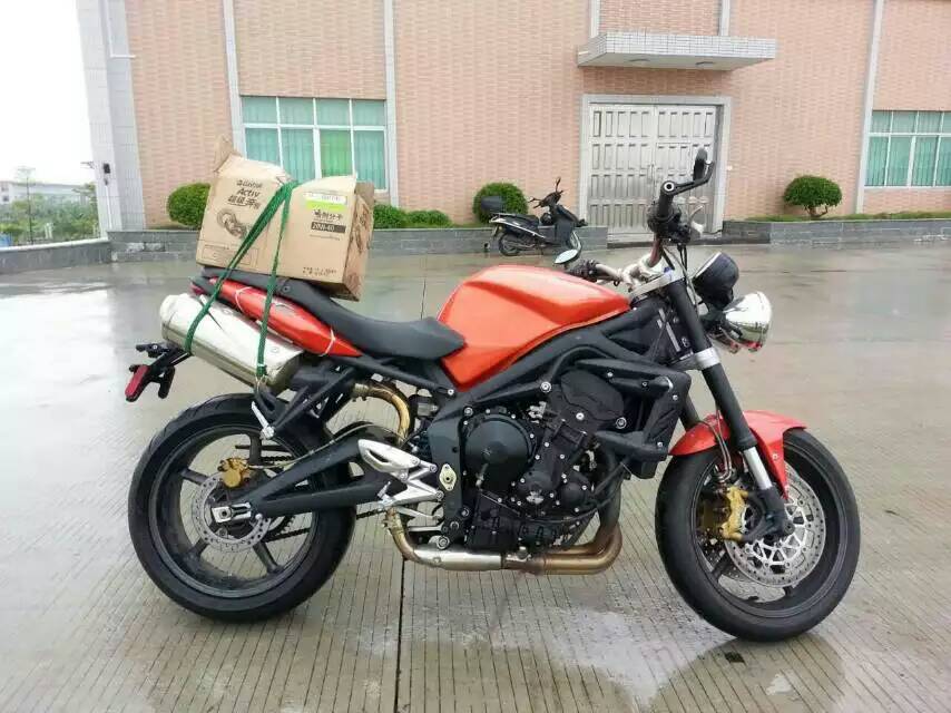 mmexport1445491100708.jpg