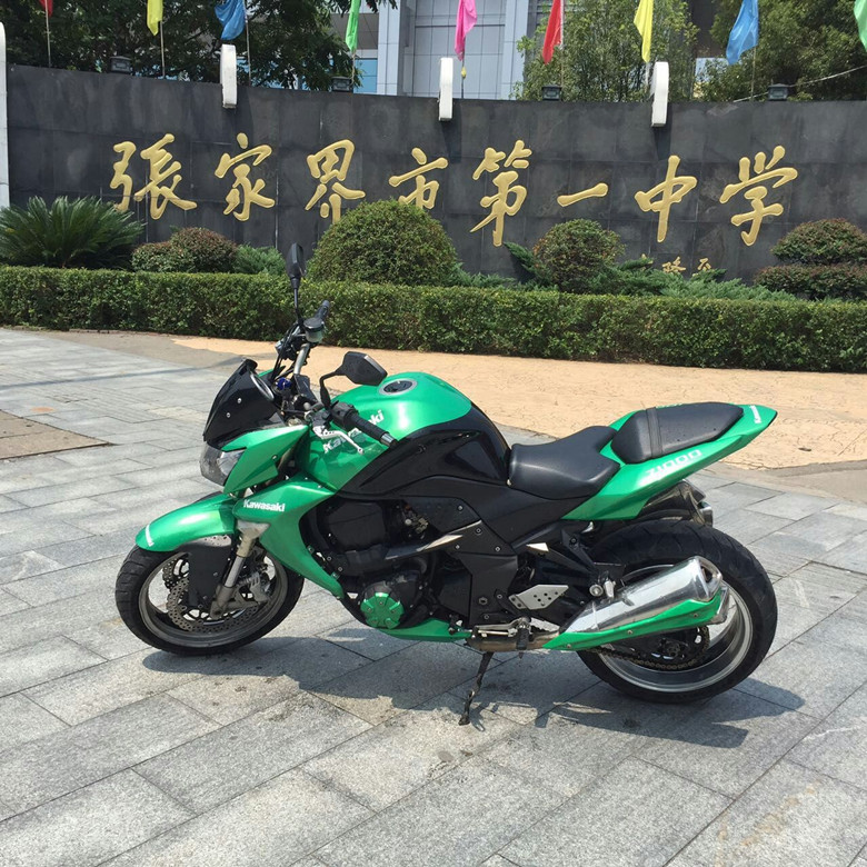 Z1000mmexport1442207246181_副本.jpg