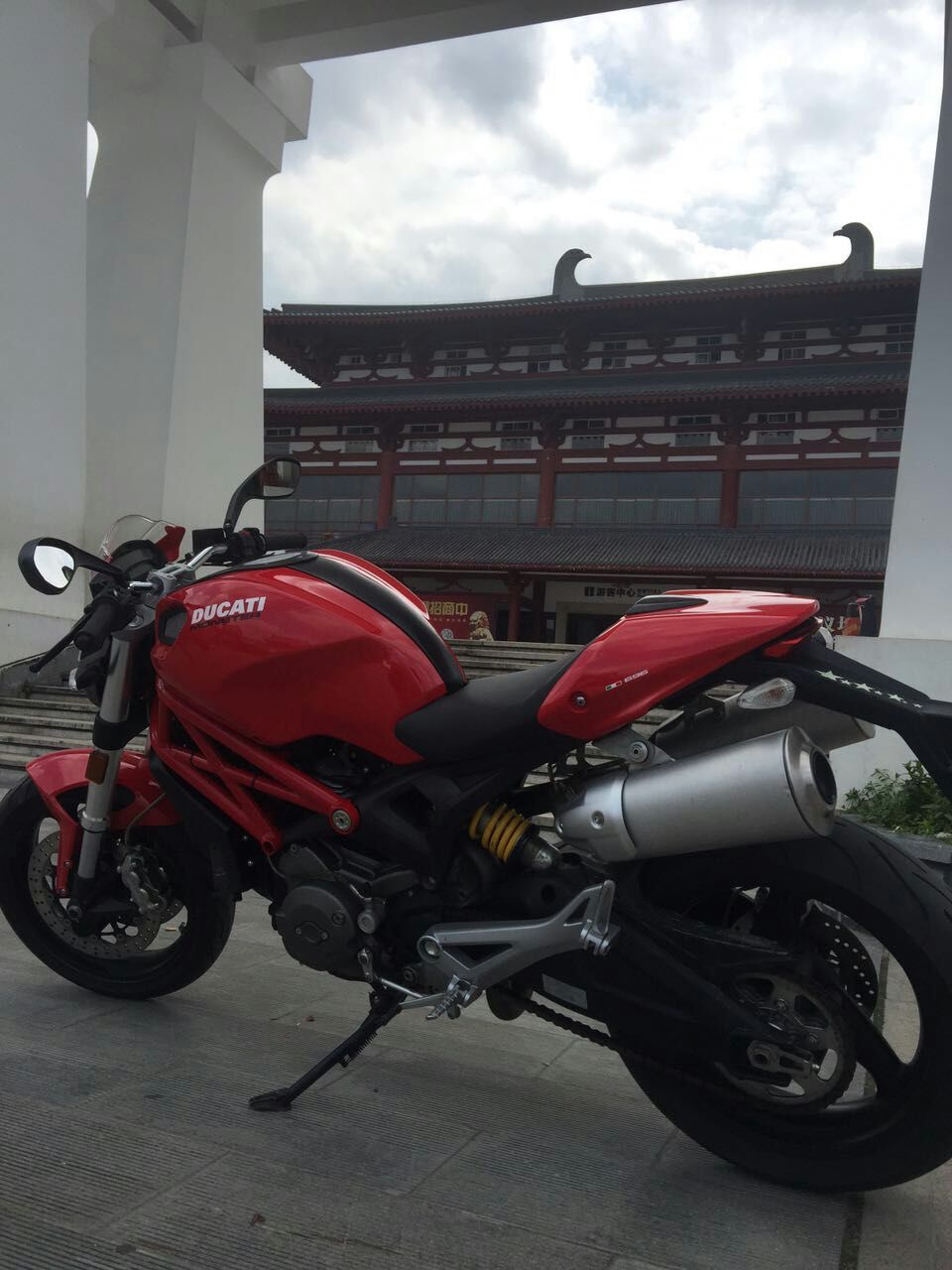 mmexport1443416881211.jpg