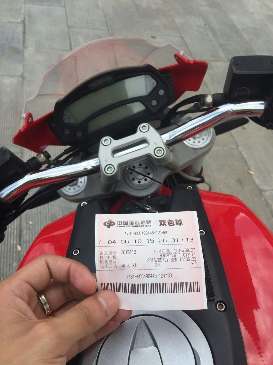 mmexport1443416892719.jpg