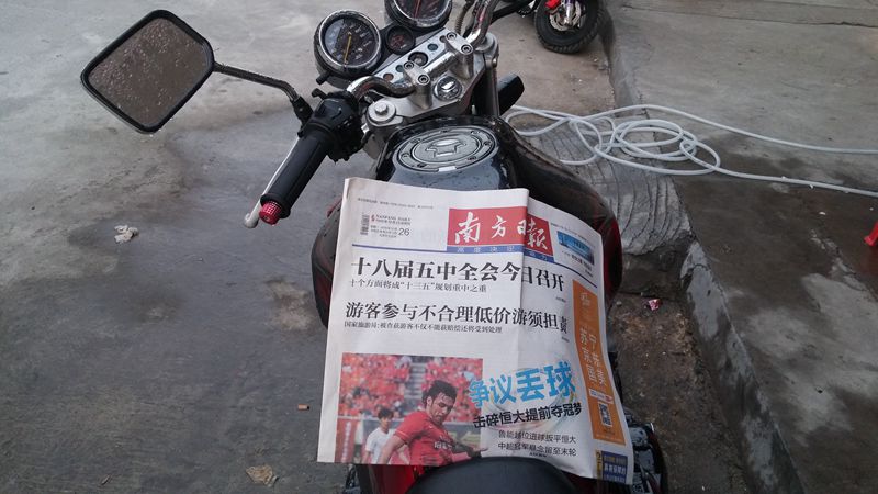 20151026_175115_副本.jpg