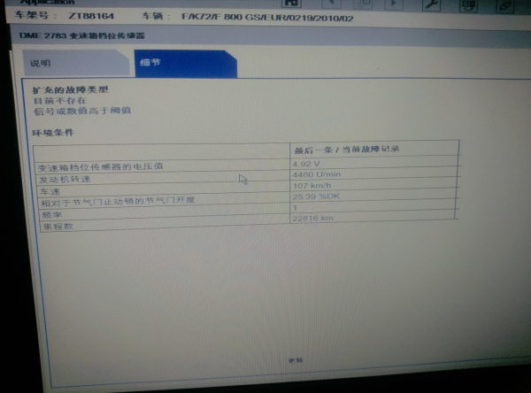 microMsg.1445747525940.jpg