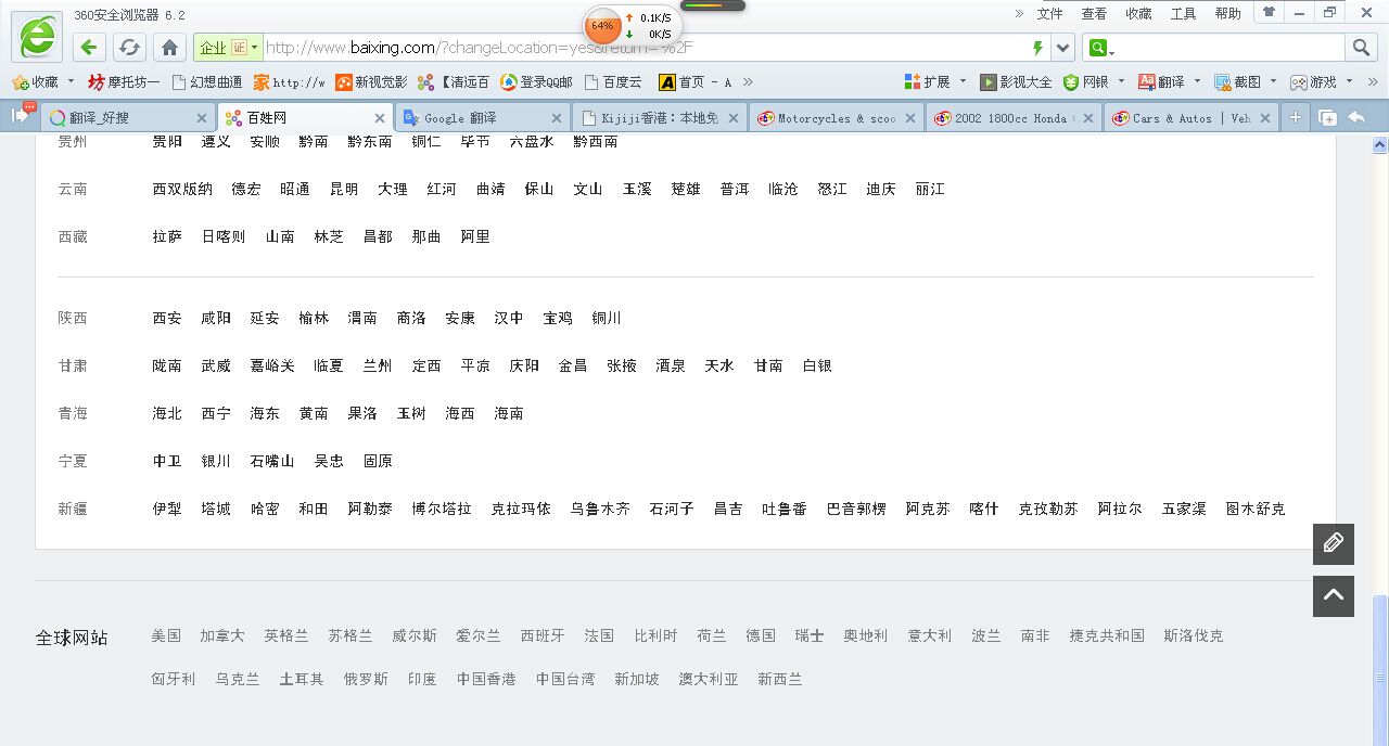 QQ@JX8J17H(ZQ0WXUF)U6KM.jpg