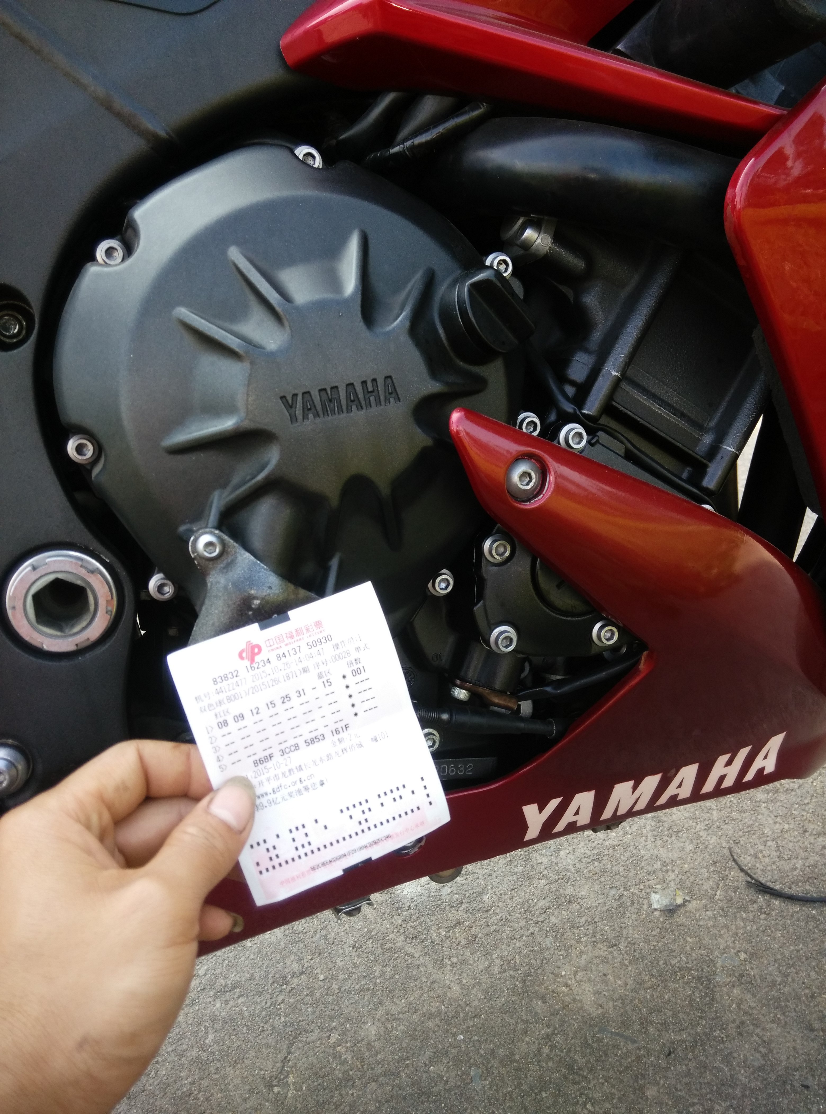 IMG20151026141356.jpg
