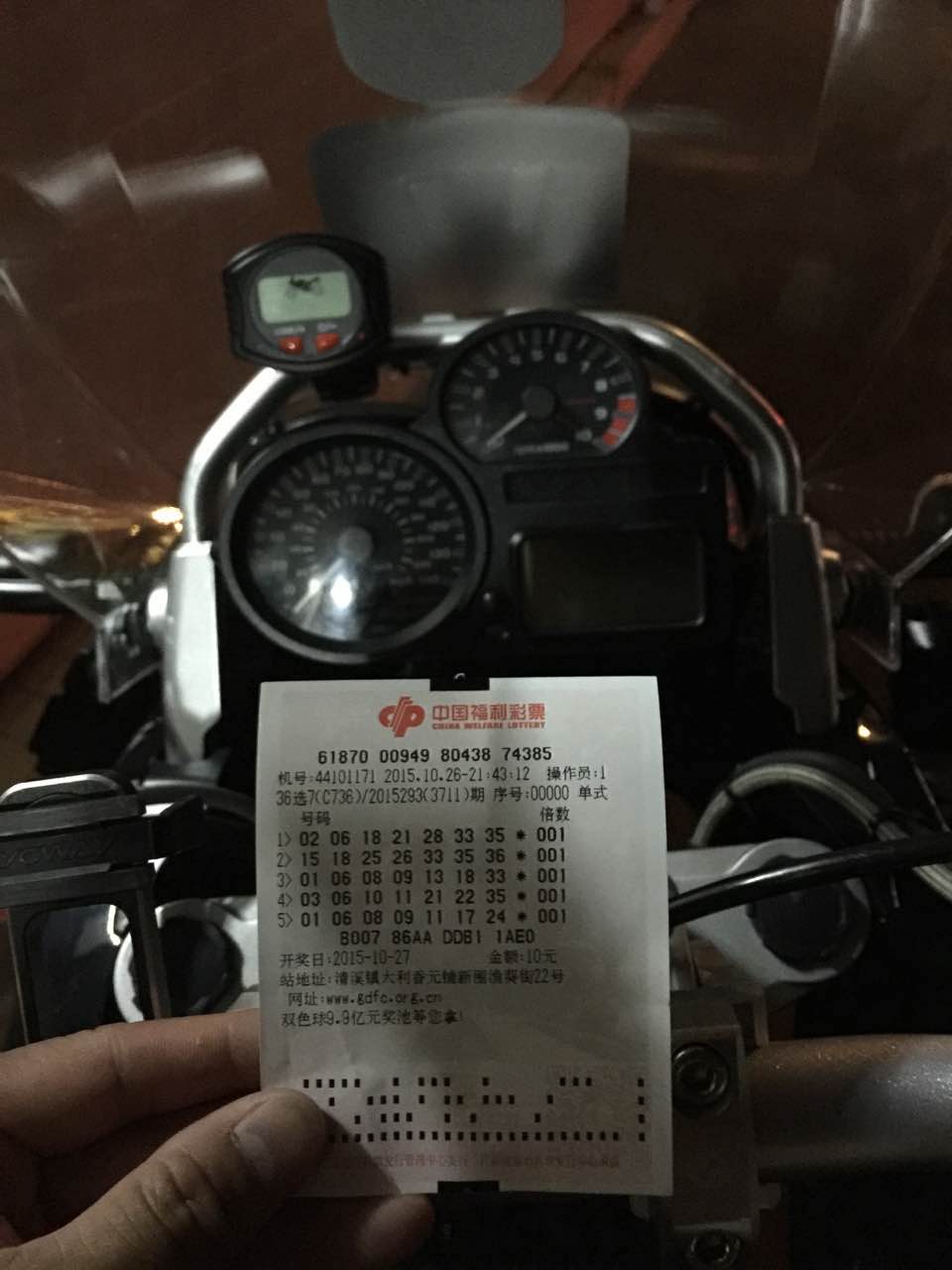 1683252128.jpg