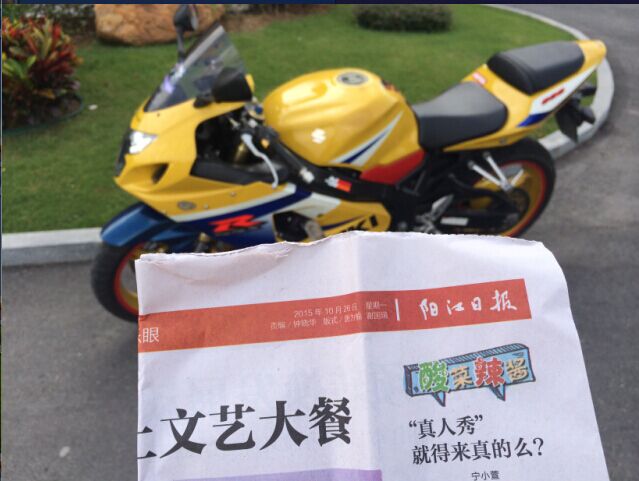 QQ图片20151027113556.jpg