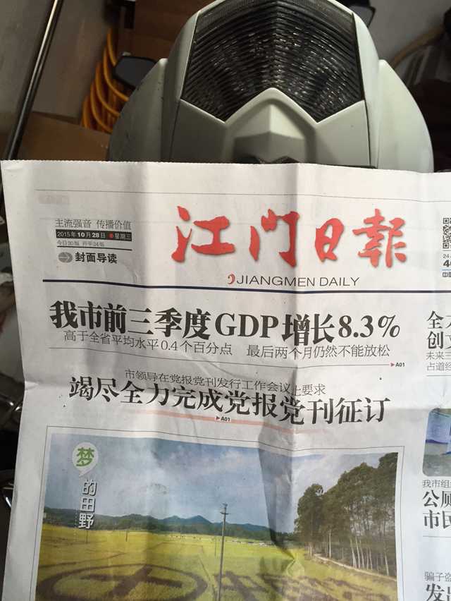 image.jpg