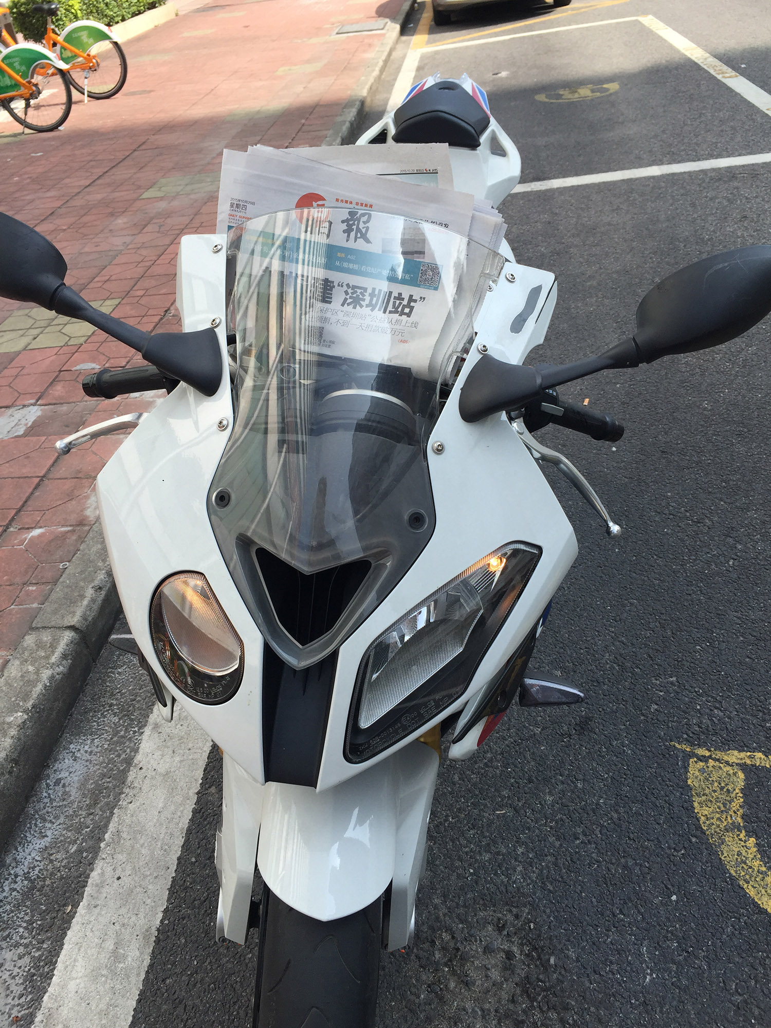 mmexport1446100285415.jpg