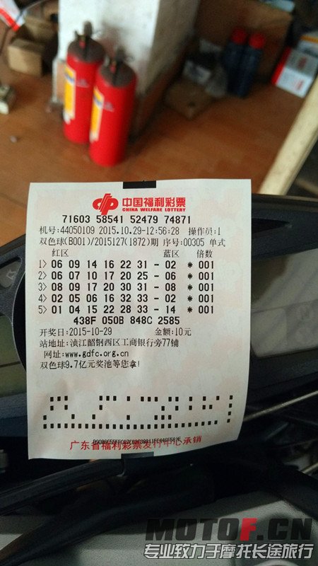 QQ图片20151030102133_副本.jpg