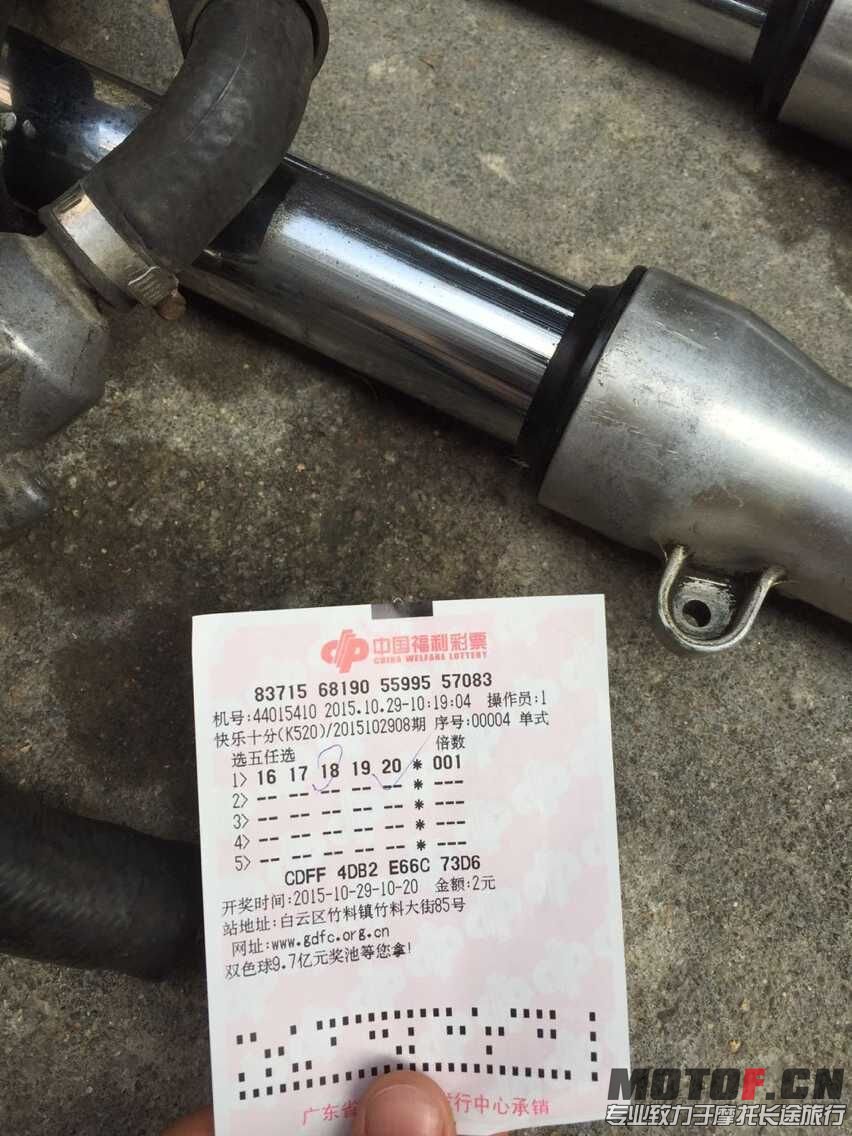QQ图片20151030114958.jpg
