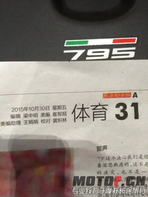 psb (17).jpg