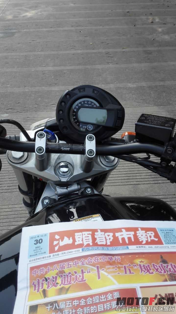 mmexport1446205533783.jpg