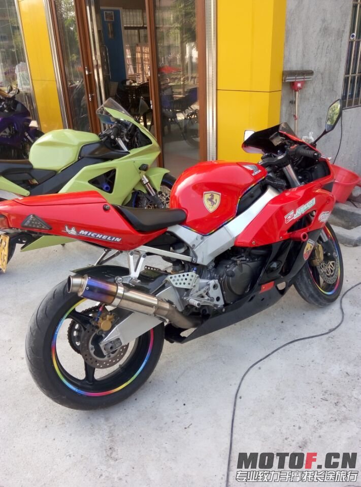 QQ图片20151030202313.jpg