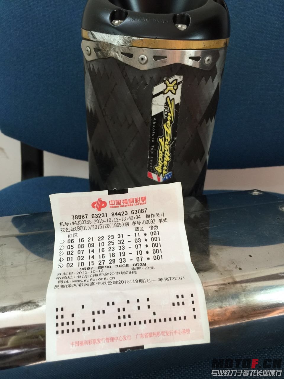 4518793389346466535.jpg