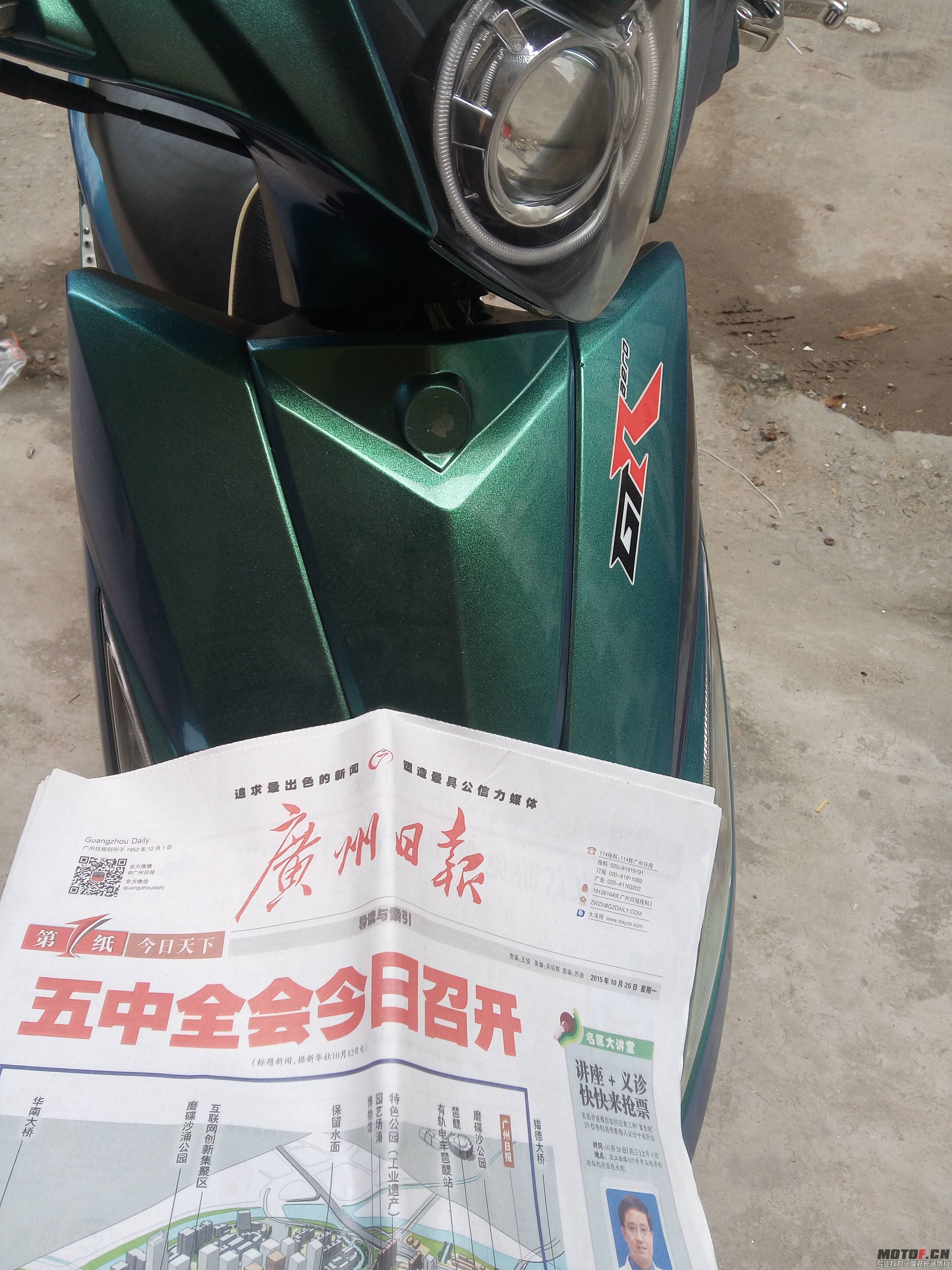 QQ图片20151031062343.jpg