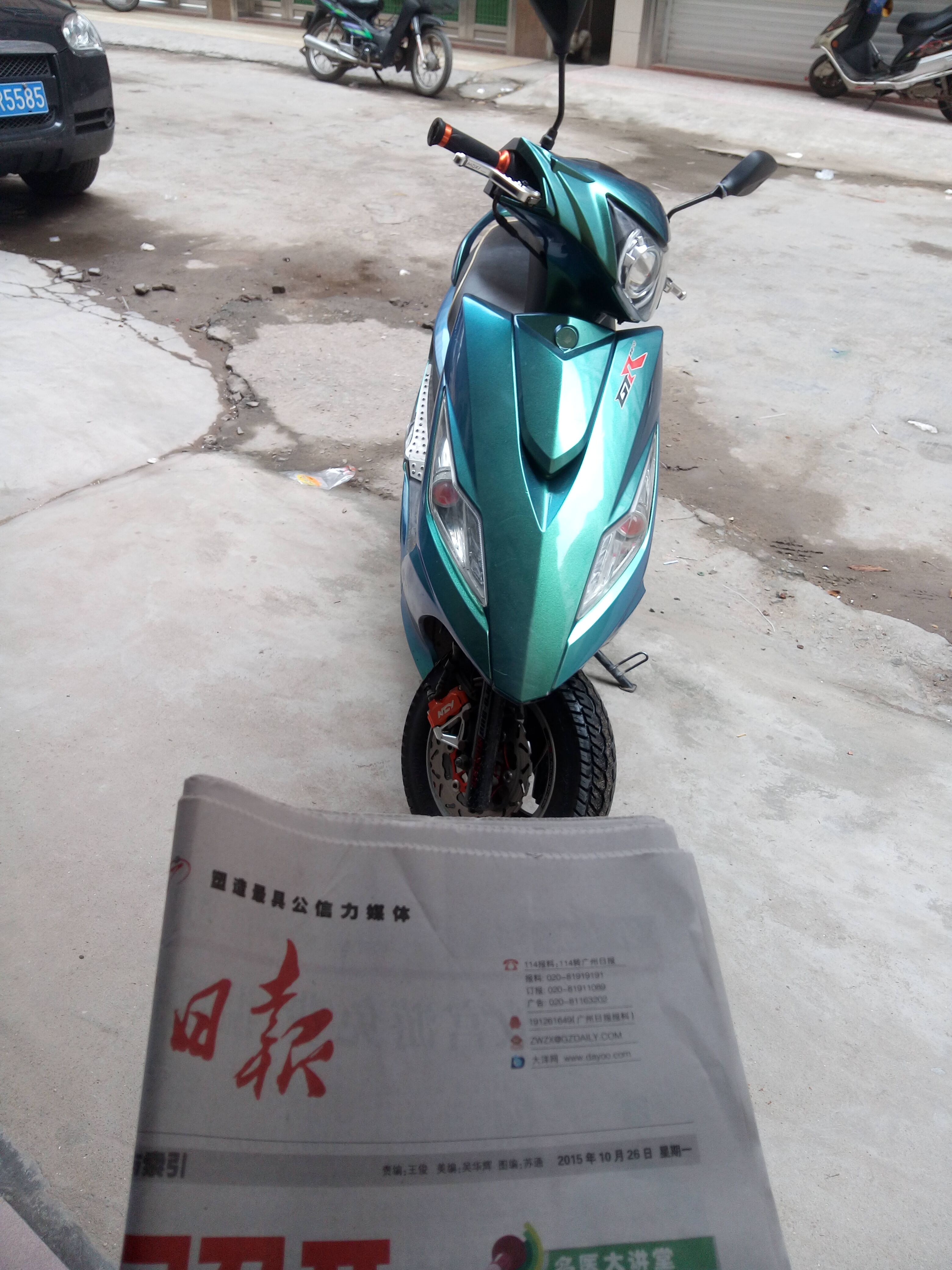 QQ图片20151031062458.jpg