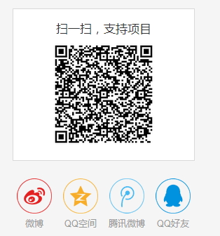 QQ图片20151031020931.png