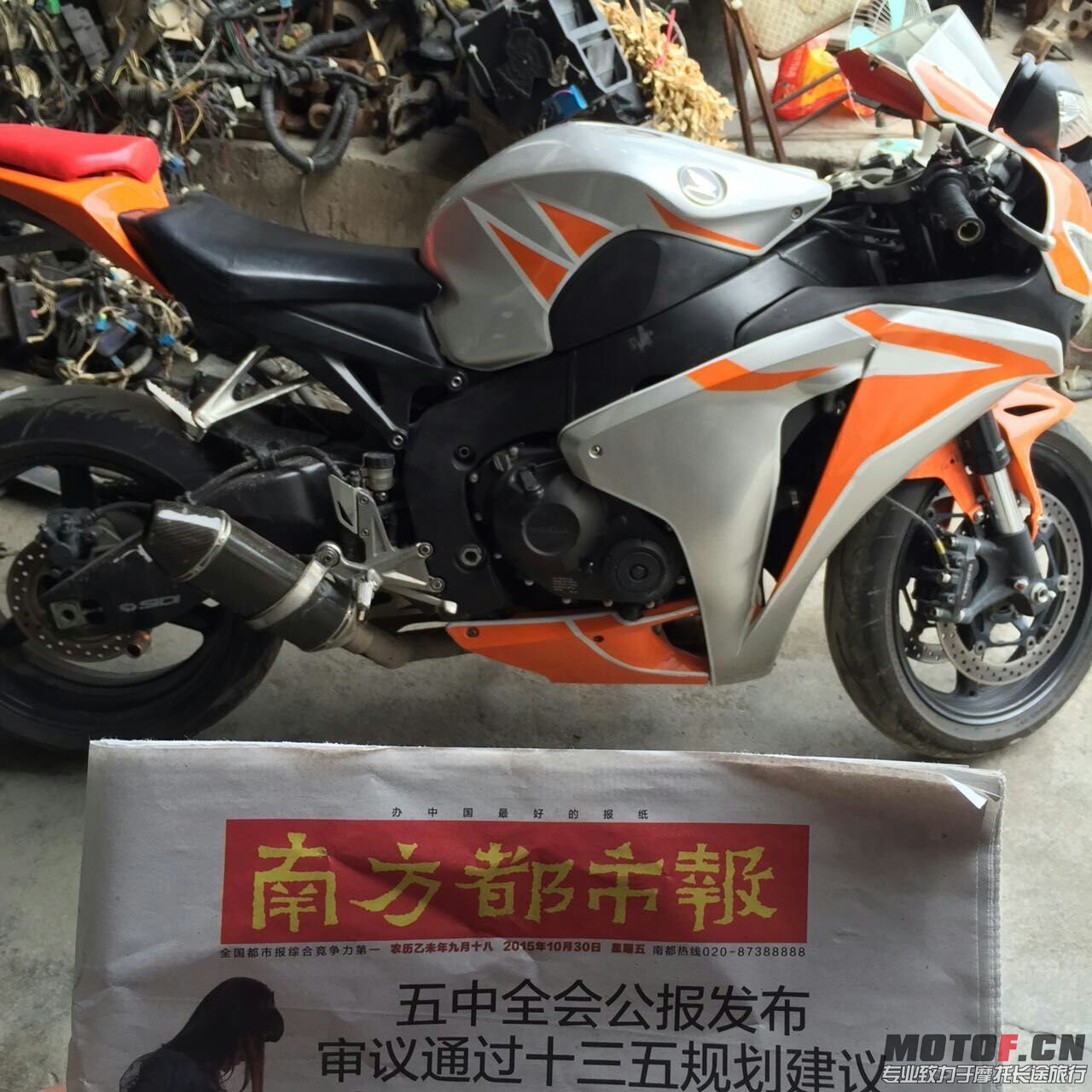 QQ图片20151030123930.jpg