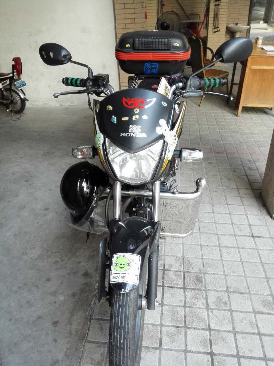 QQ图片20151031211519.jpg